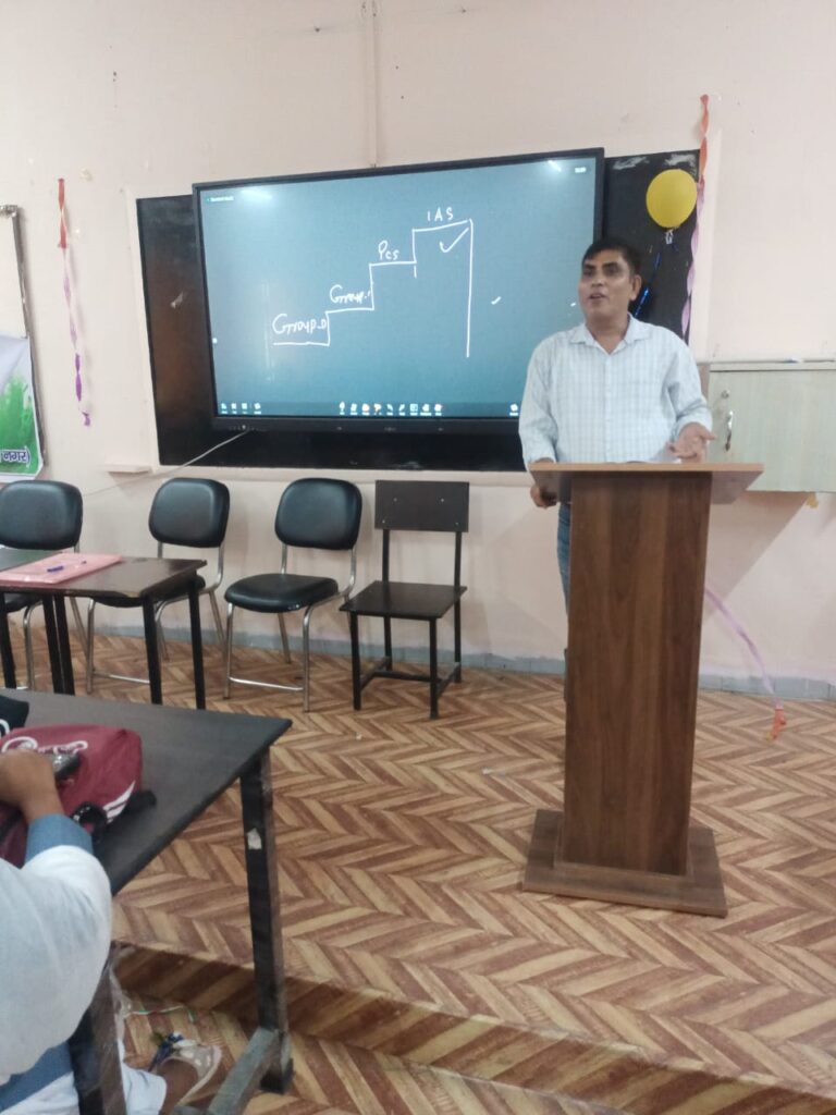 UPSC Coaching Faculty Haldwani